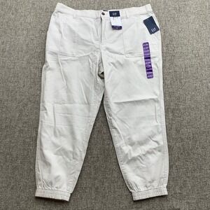 NWT GAP Twill Jogger Pants Women's XXL Beige Elastic Waist Casual Comfort